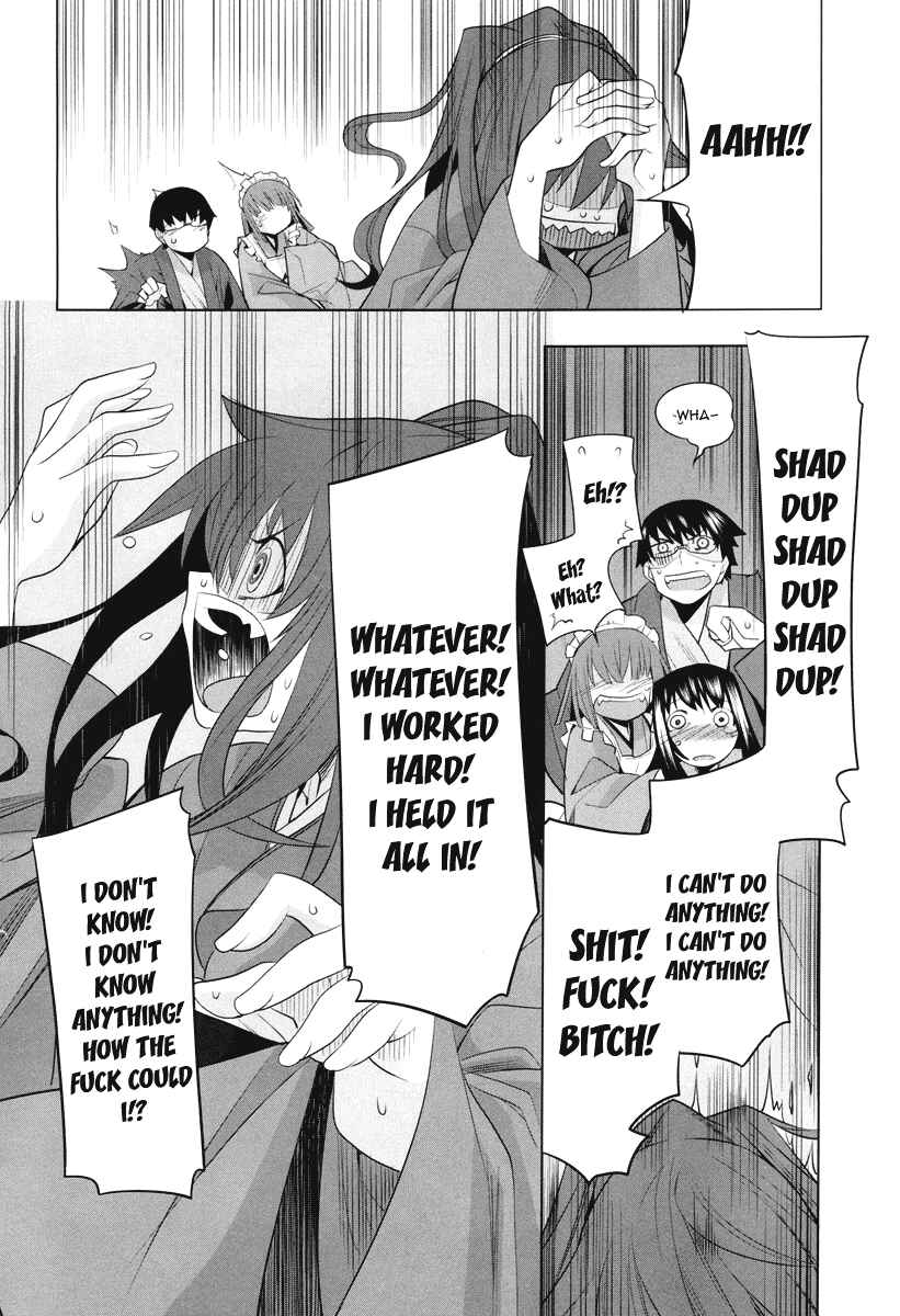Page 24 Chapter 4 Karakasa no Saien