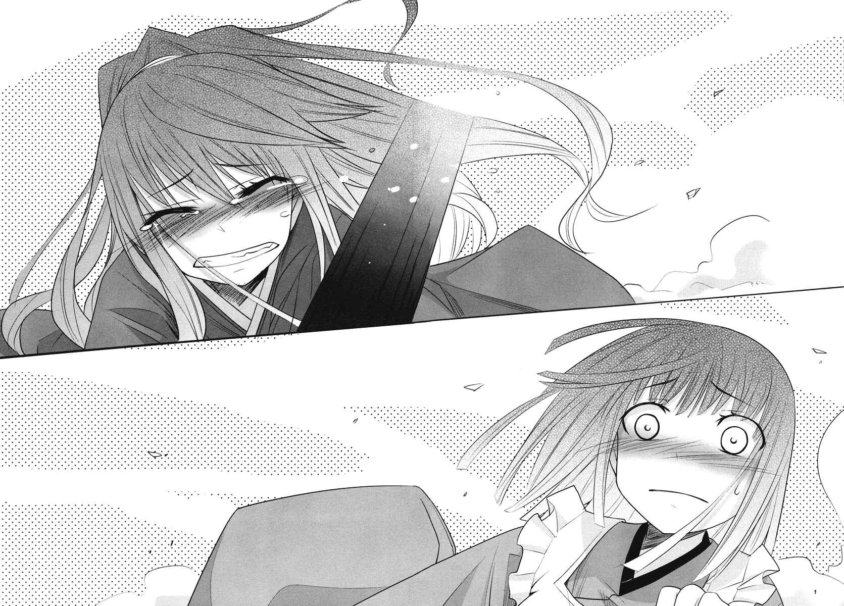 Page 32 Chapter 4 Karakasa no Saien