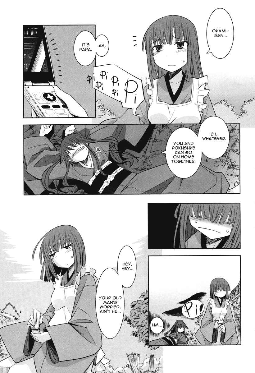 Page 36 Chapter 4 Karakasa no Saien