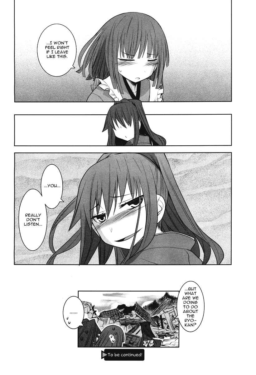 Page 37 Chapter 4 Karakasa no Saien