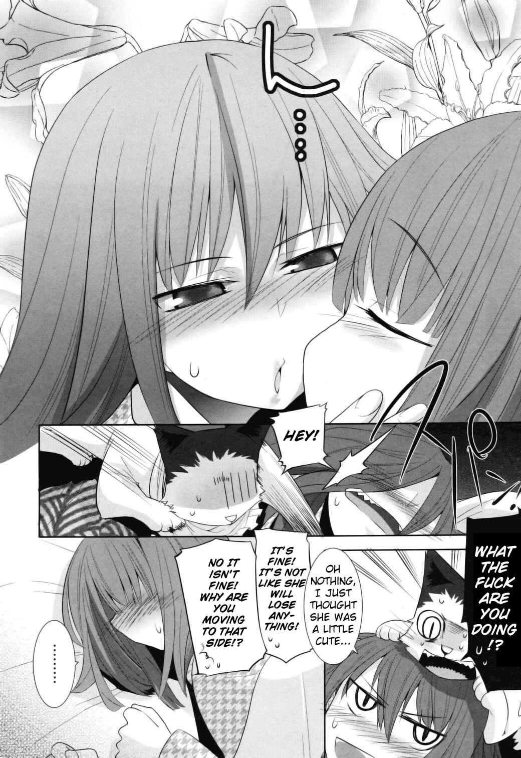 Page 14 Chapter 8 Karakasa no Saien