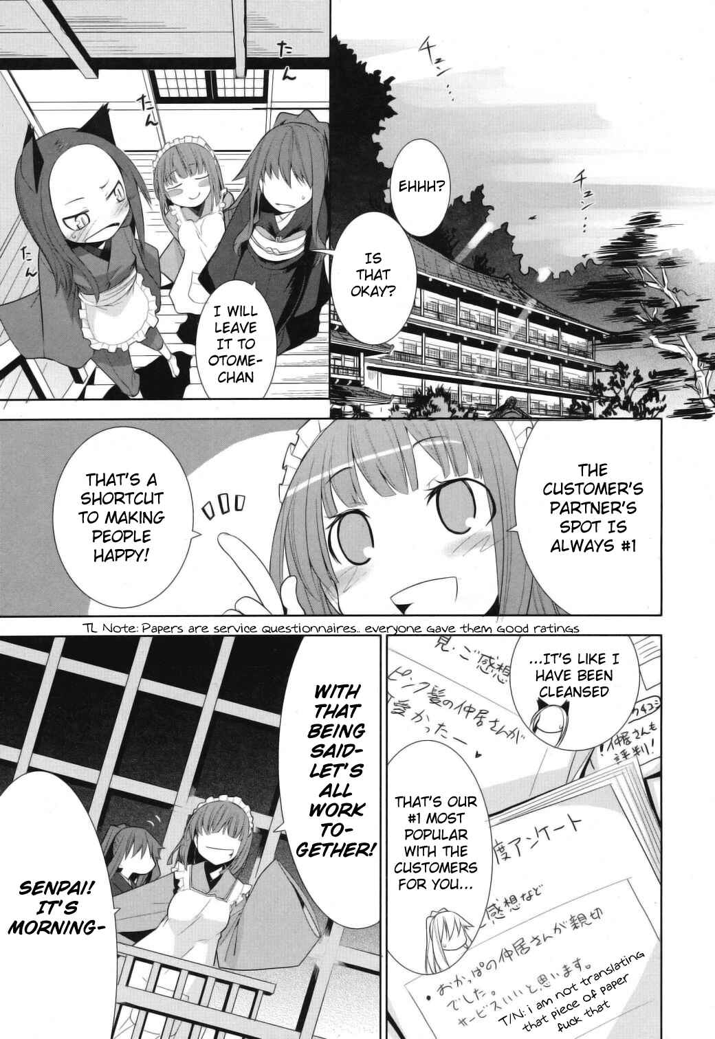 Page 15 Chapter 8 Karakasa no Saien