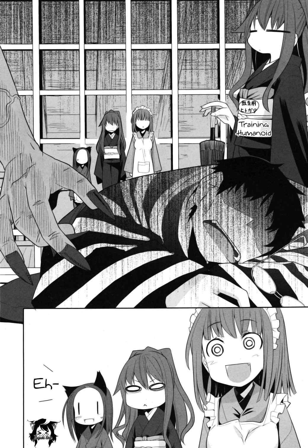 Page 16 Chapter 8 Karakasa no Saien