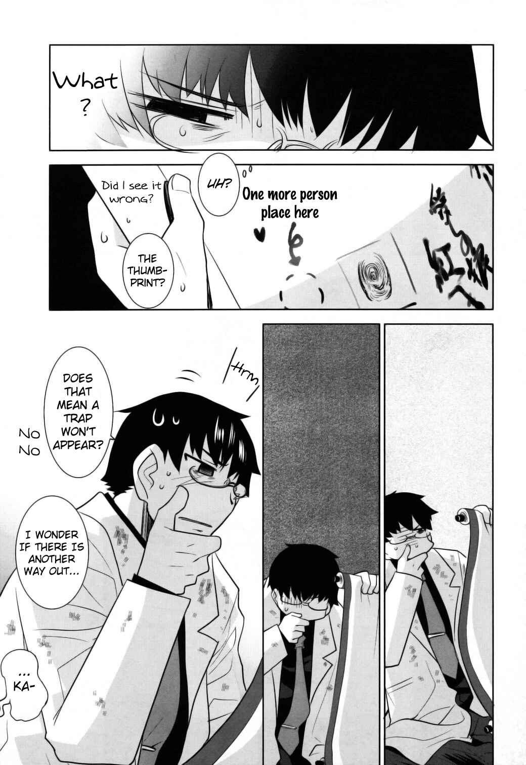 Page 25 Chapter 5 Karakasa no Saien