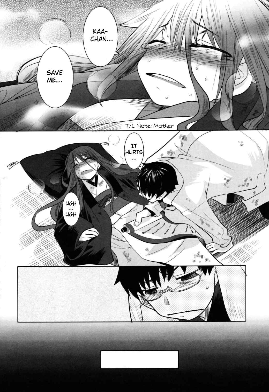 Page 26 Chapter 5 Karakasa no Saien