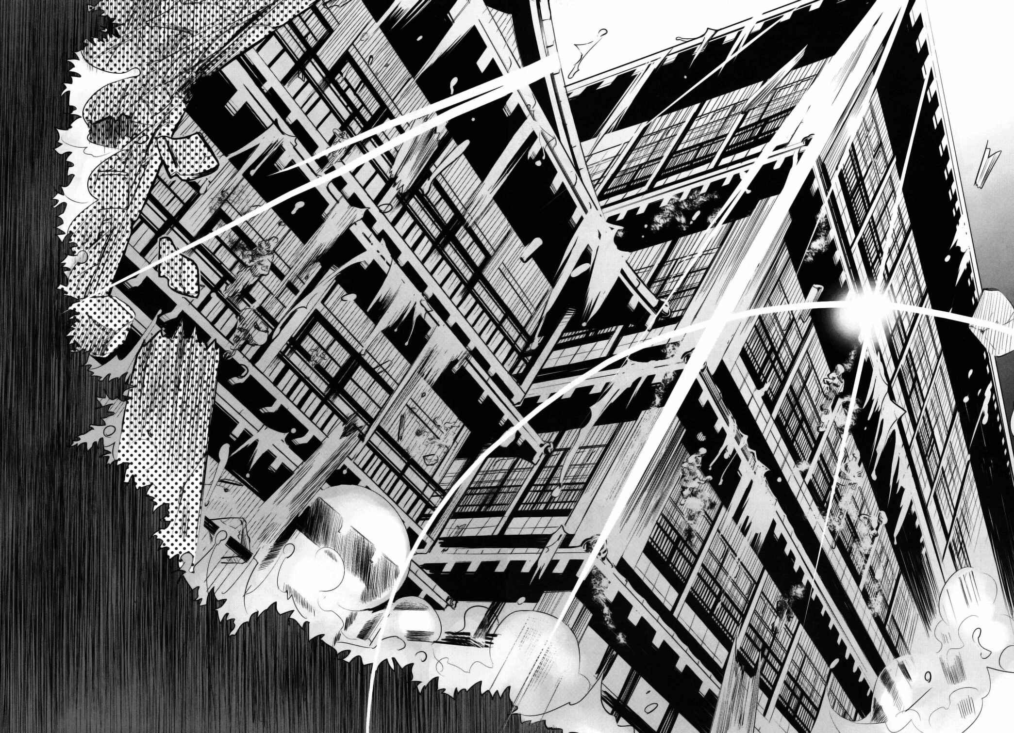 Page 31 Chapter 5 Karakasa no Saien