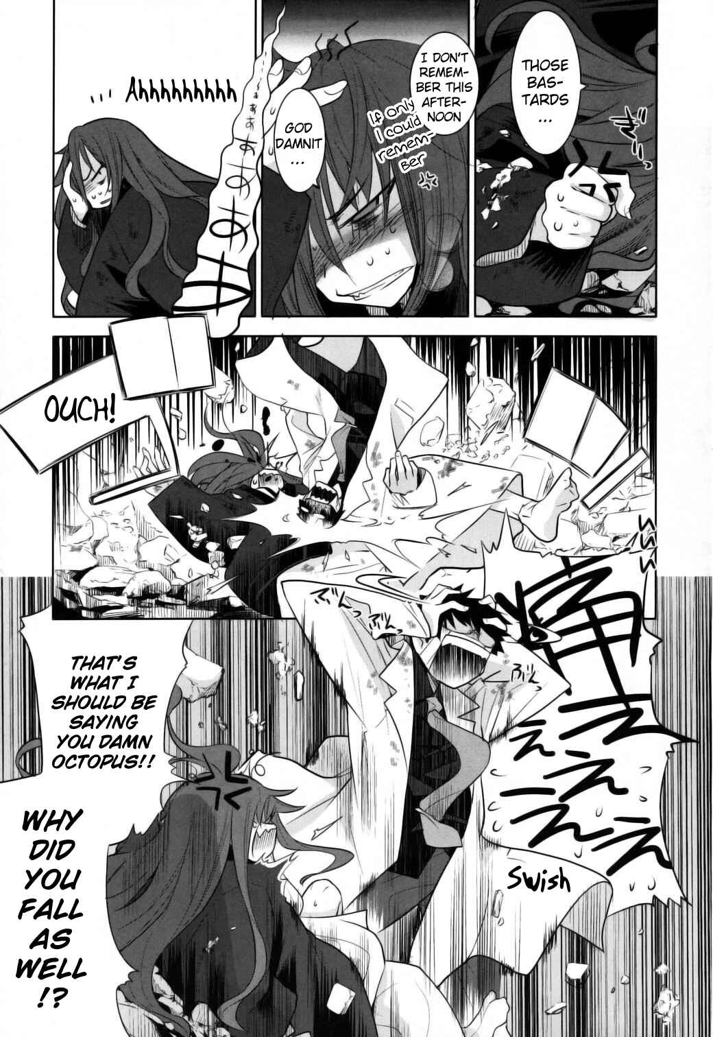 Page 5 Chapter 5 Karakasa no Saien