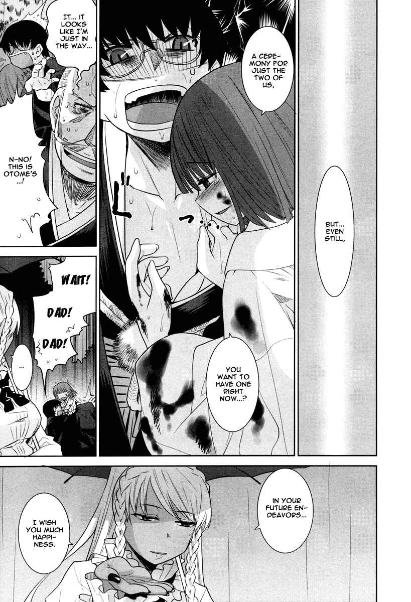 Page 31 Chapter 3 Karakasa no Saien