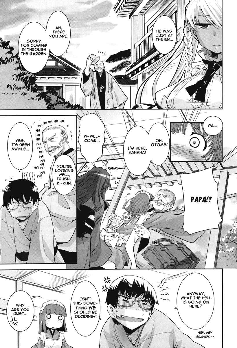 Page 5 Chapter 3 Karakasa no Saien
