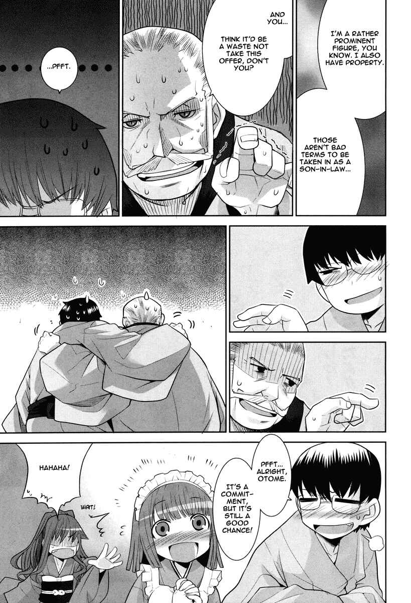 Page 9 Chapter 3 Karakasa no Saien