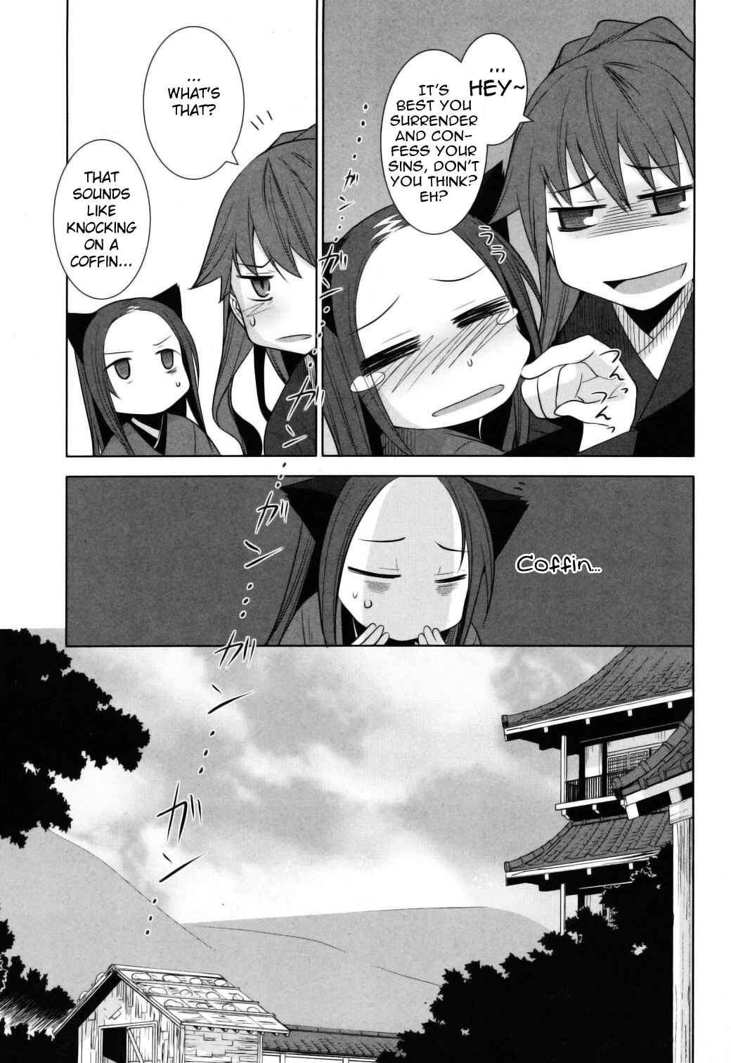 Page 24 Chapter 10 Karakasa no Saien