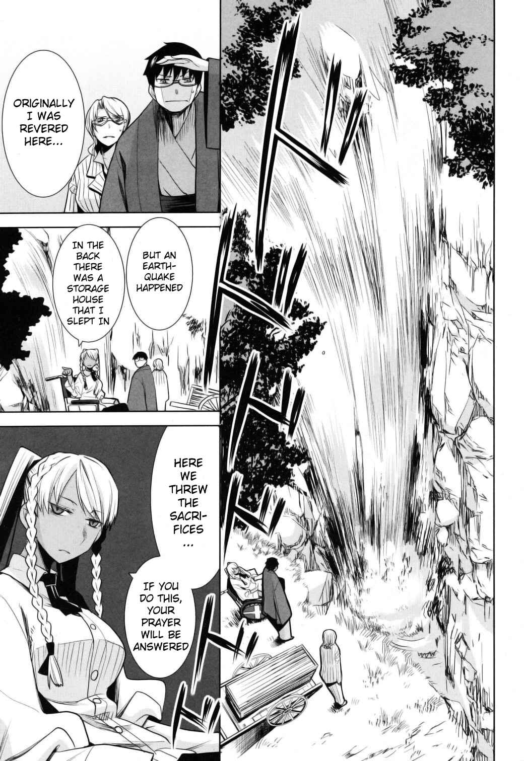 Page 28 Chapter 10 Karakasa no Saien
