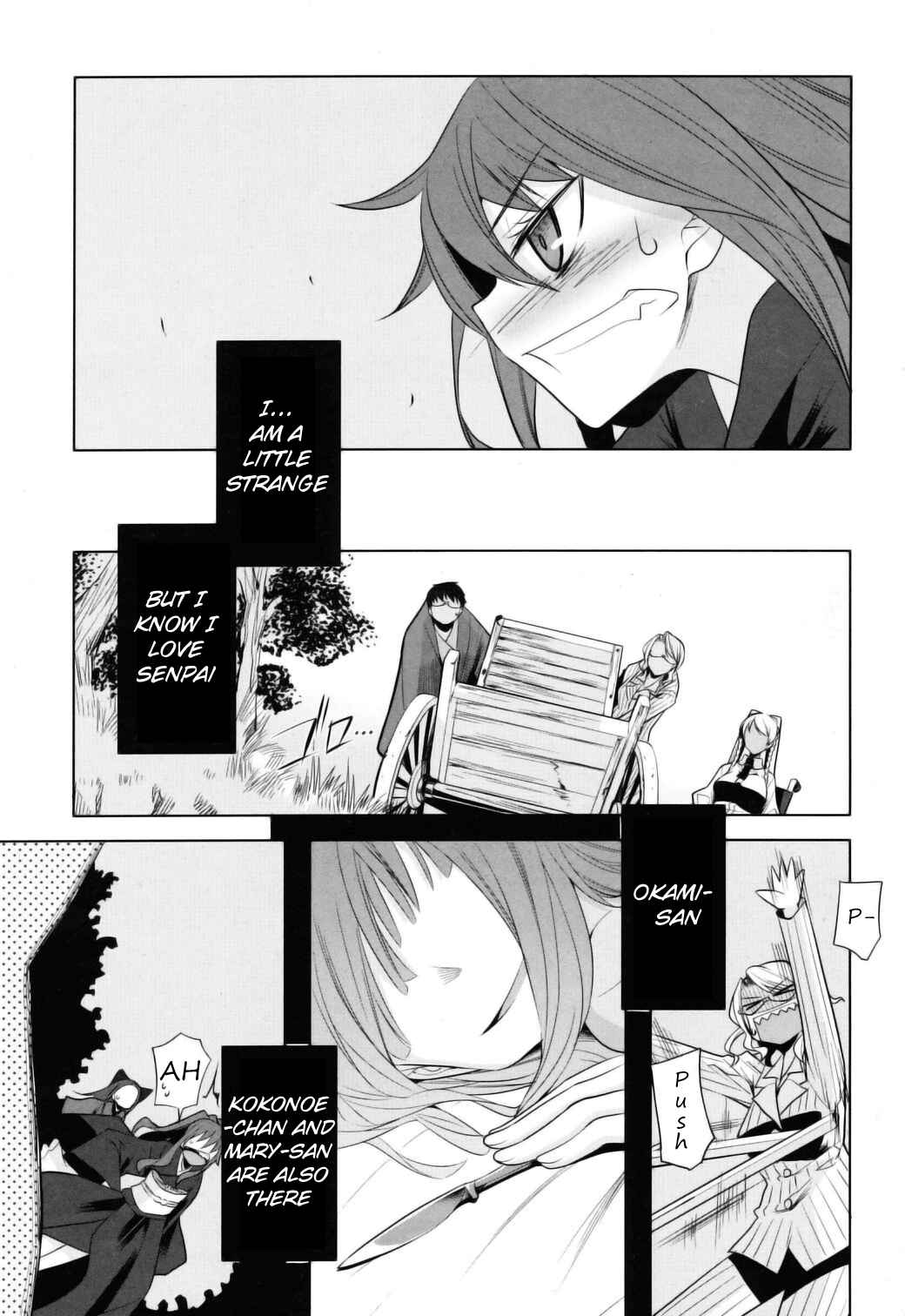 Page 30 Chapter 10 Karakasa no Saien