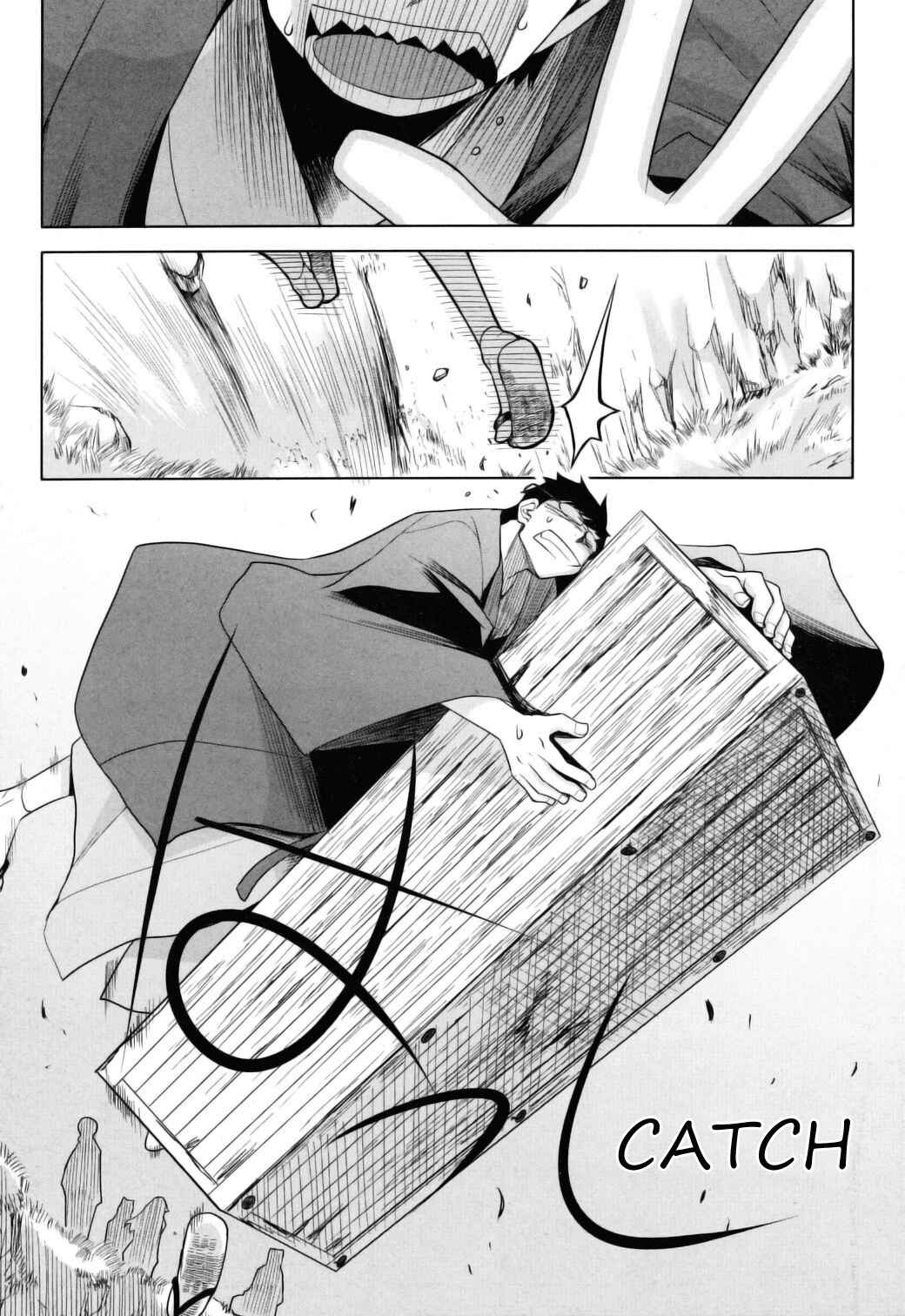 Page 32 Chapter 10 Karakasa no Saien
