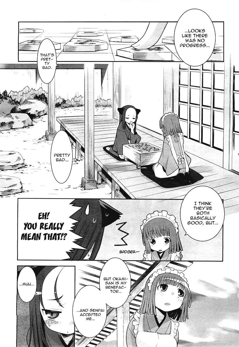 Page 12 Chapter 2 Karakasa no Saien