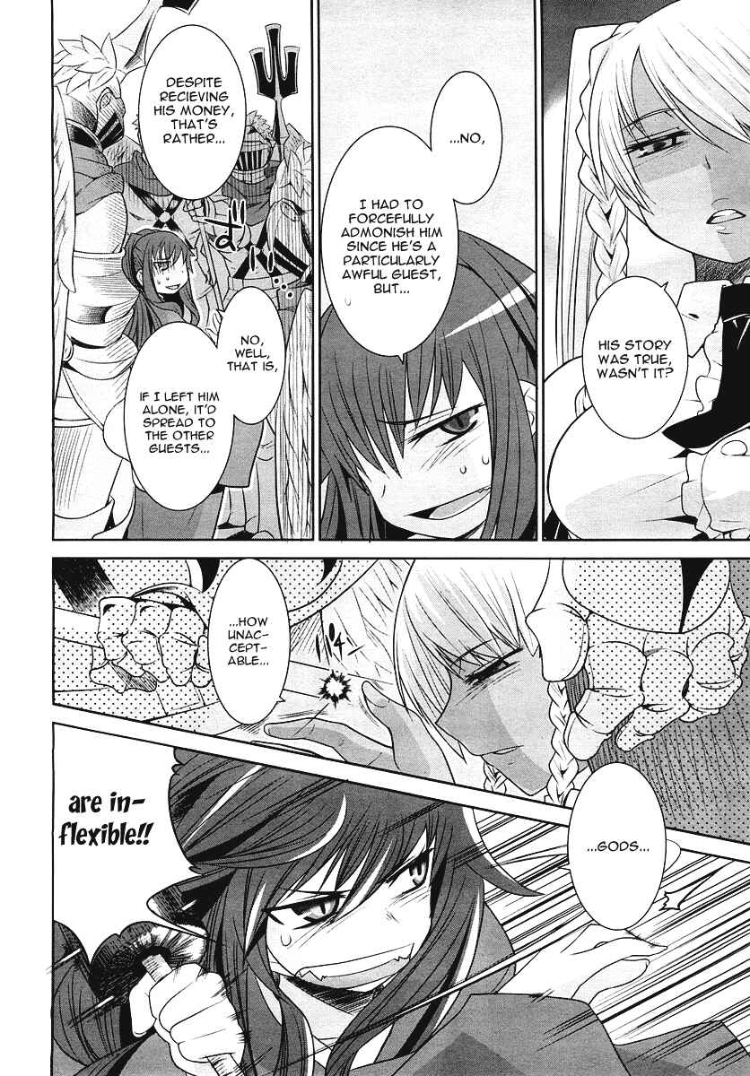 Page 28 Chapter 2 Karakasa no Saien