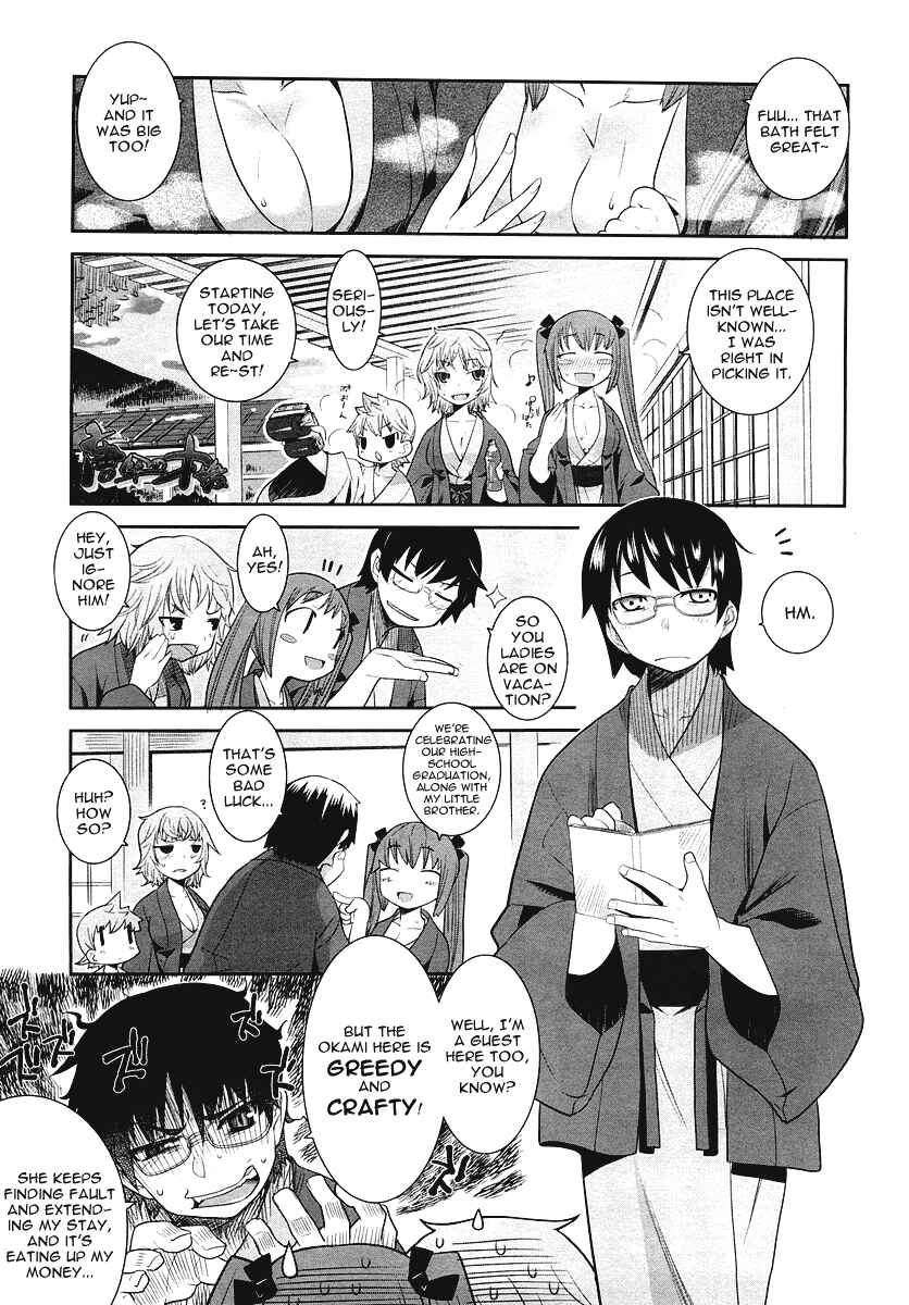 Page 3 Chapter 2 Karakasa no Saien