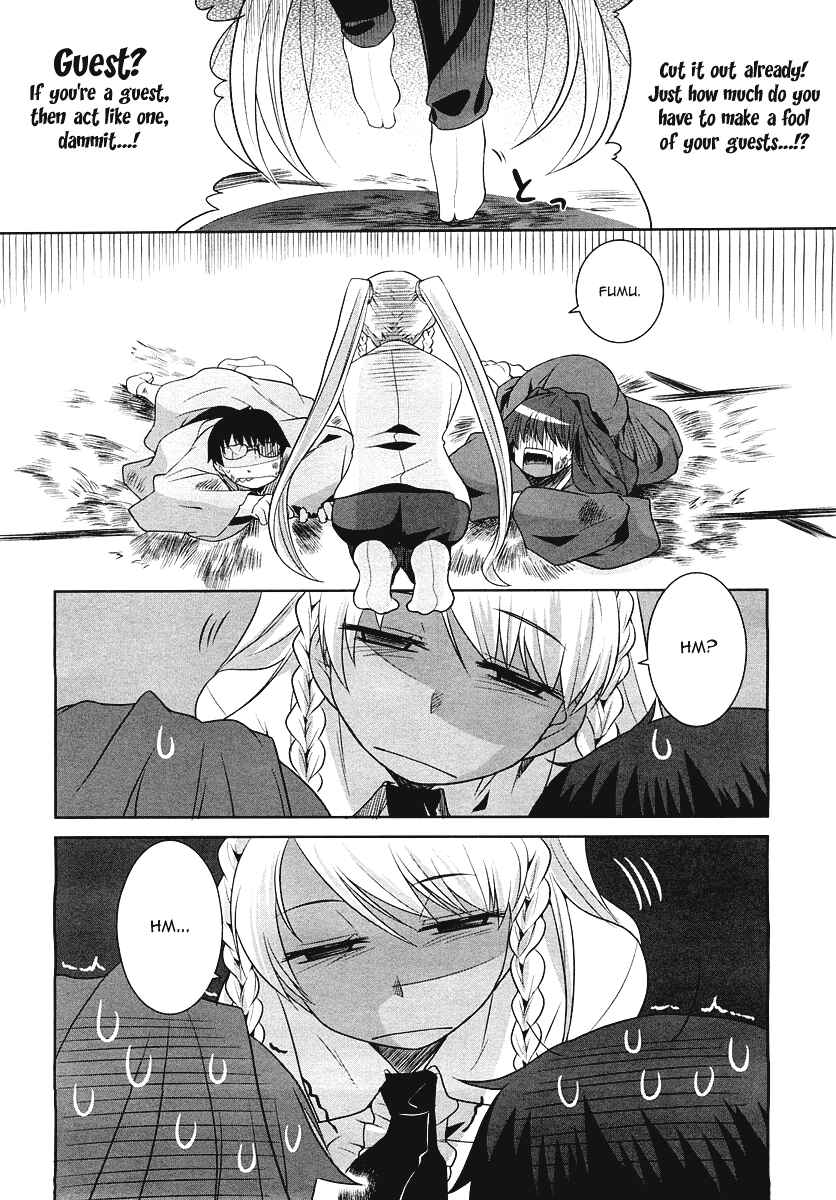 Page 33 Chapter 2 Karakasa no Saien