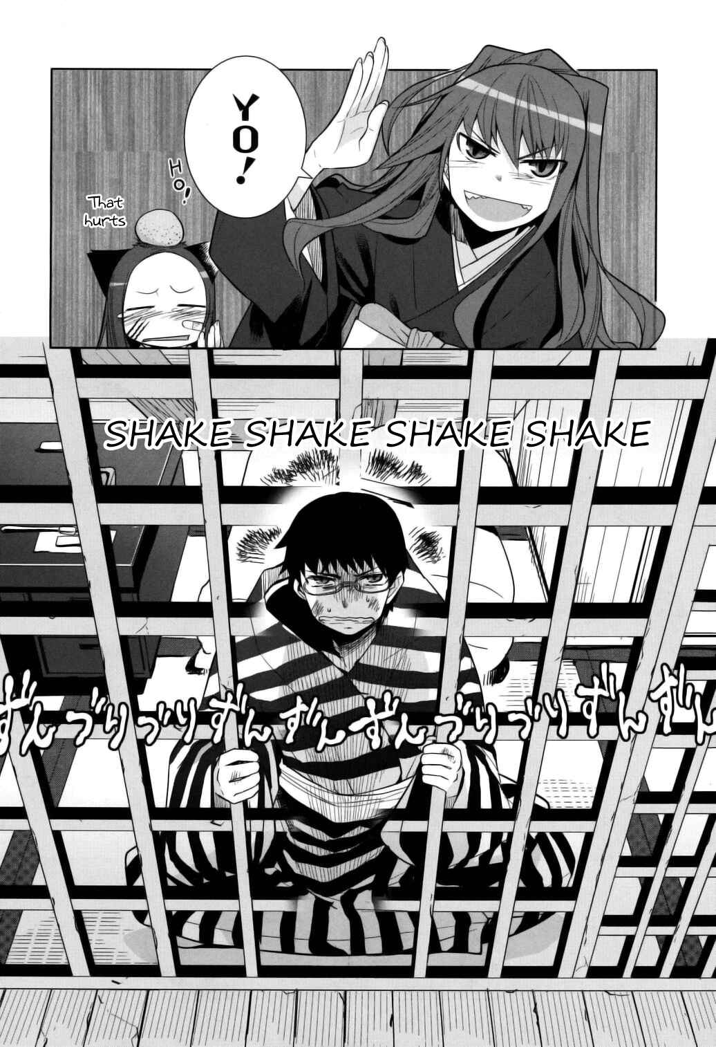 Page 10 Chapter 7 Karakasa no Saien