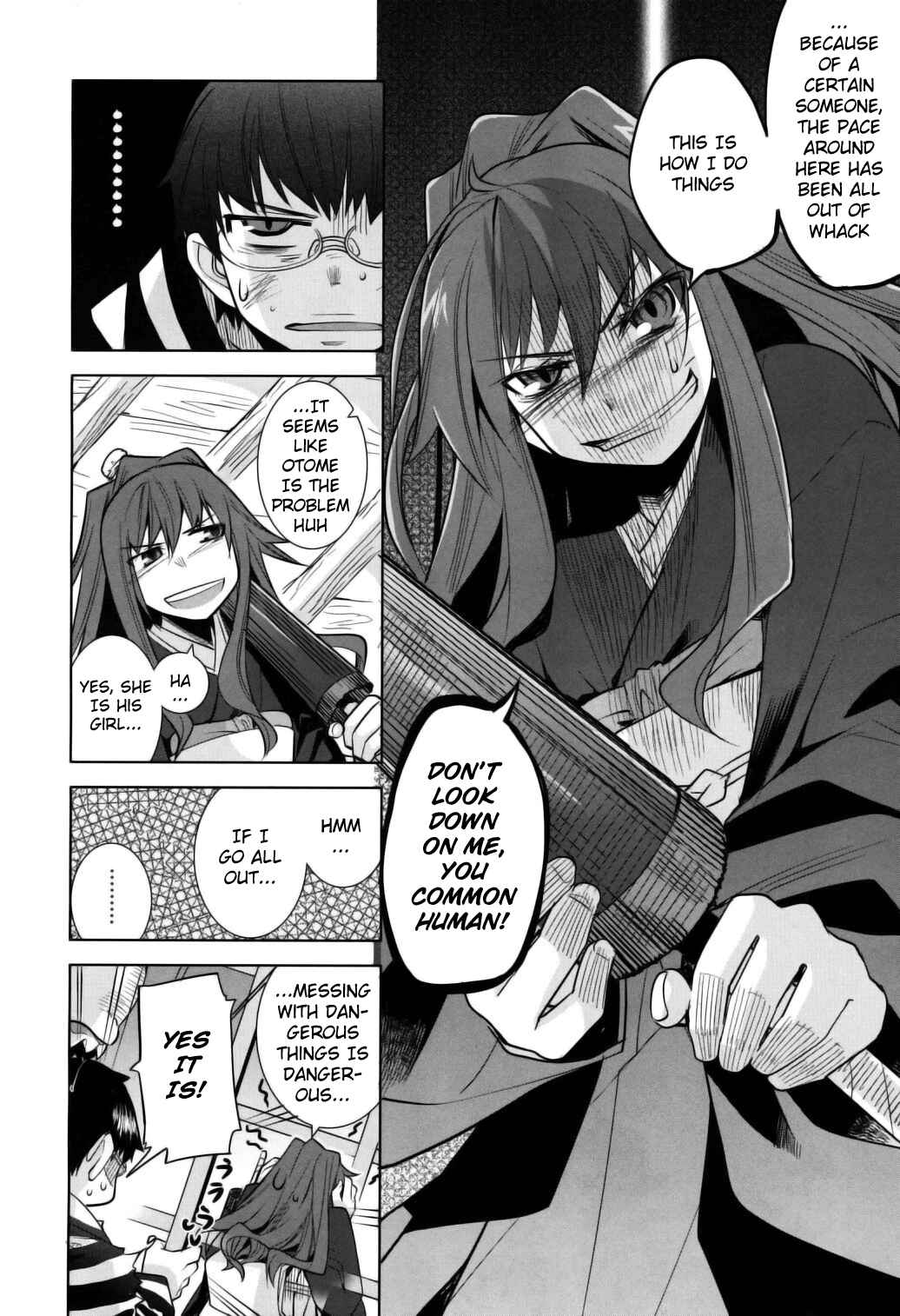 Page 14 Chapter 7 Karakasa no Saien
