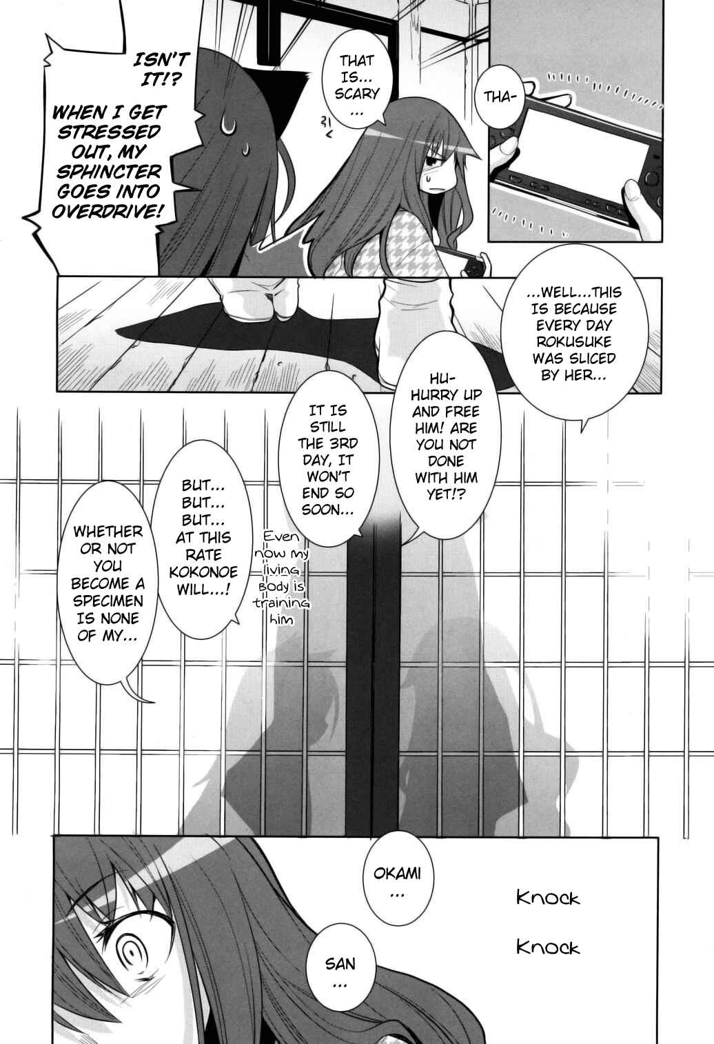 Page 18 Chapter 7 Karakasa no Saien