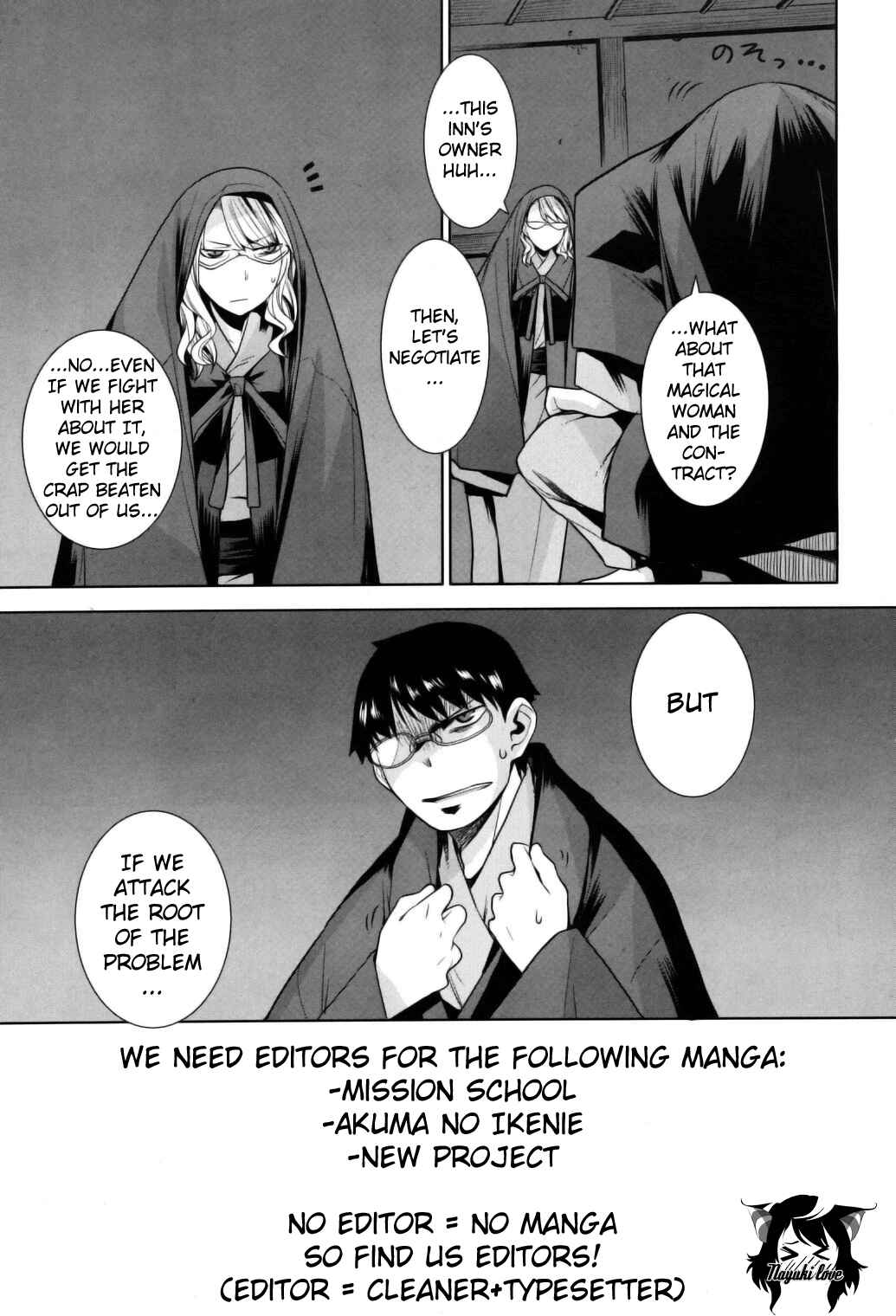 Page 11 Chapter 9 Karakasa no Saien