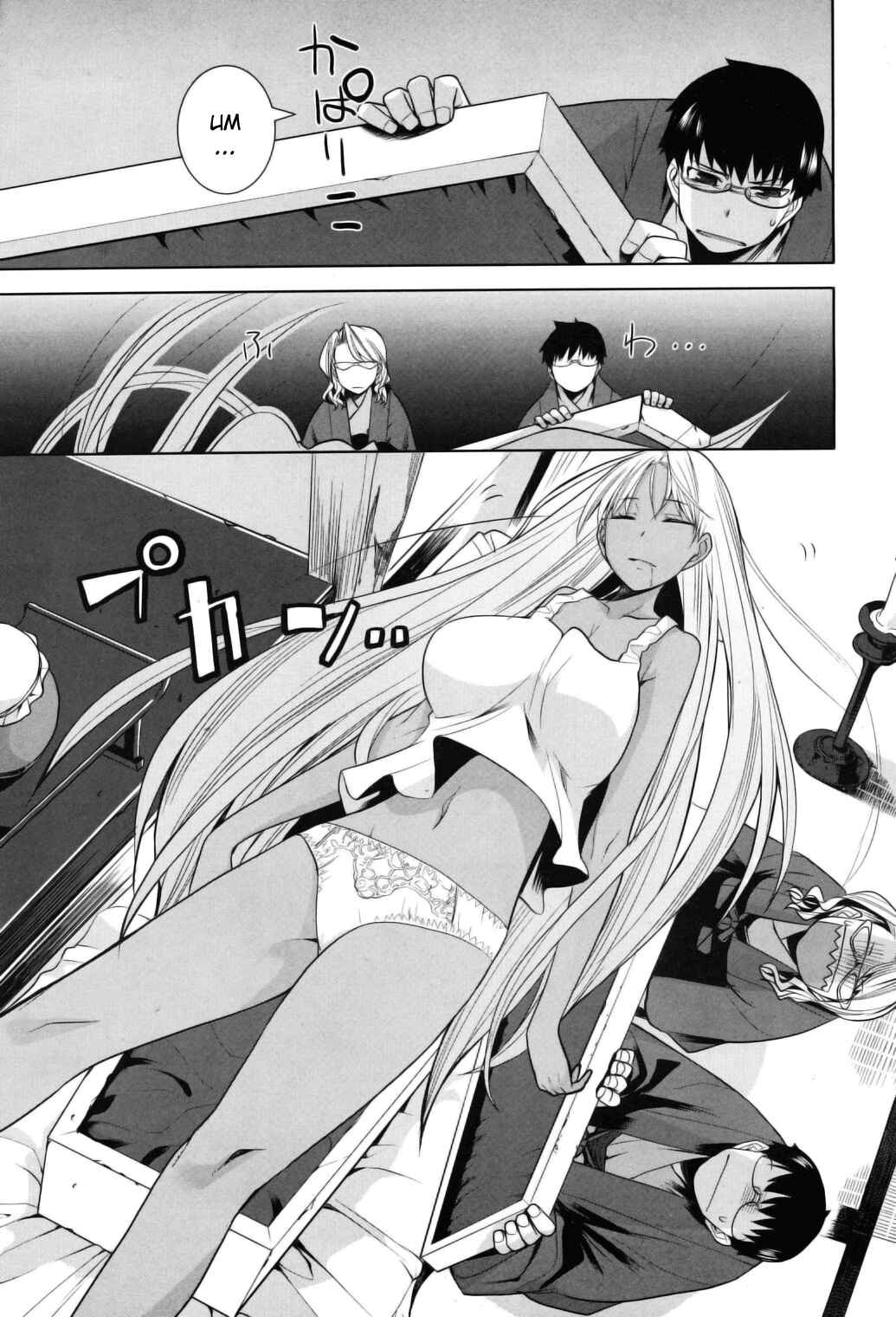 Page 13 Chapter 9 Karakasa no Saien
