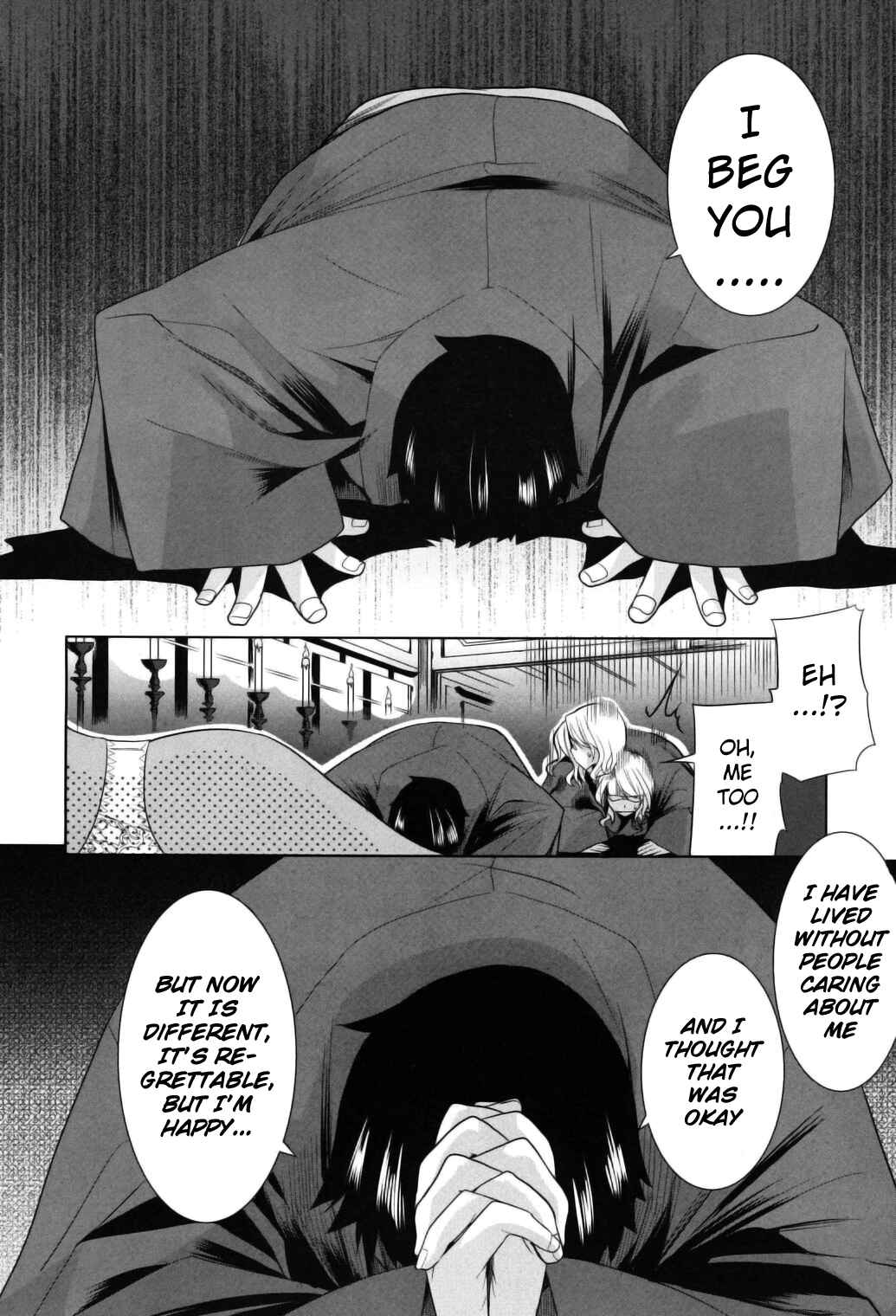 Page 16 Chapter 9 Karakasa no Saien