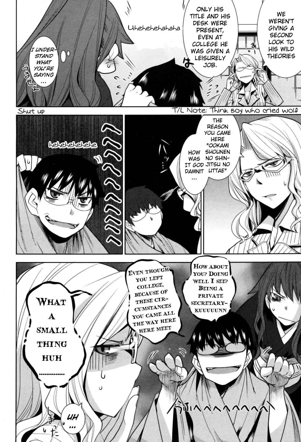 Page 4 Chapter 9 Karakasa no Saien
