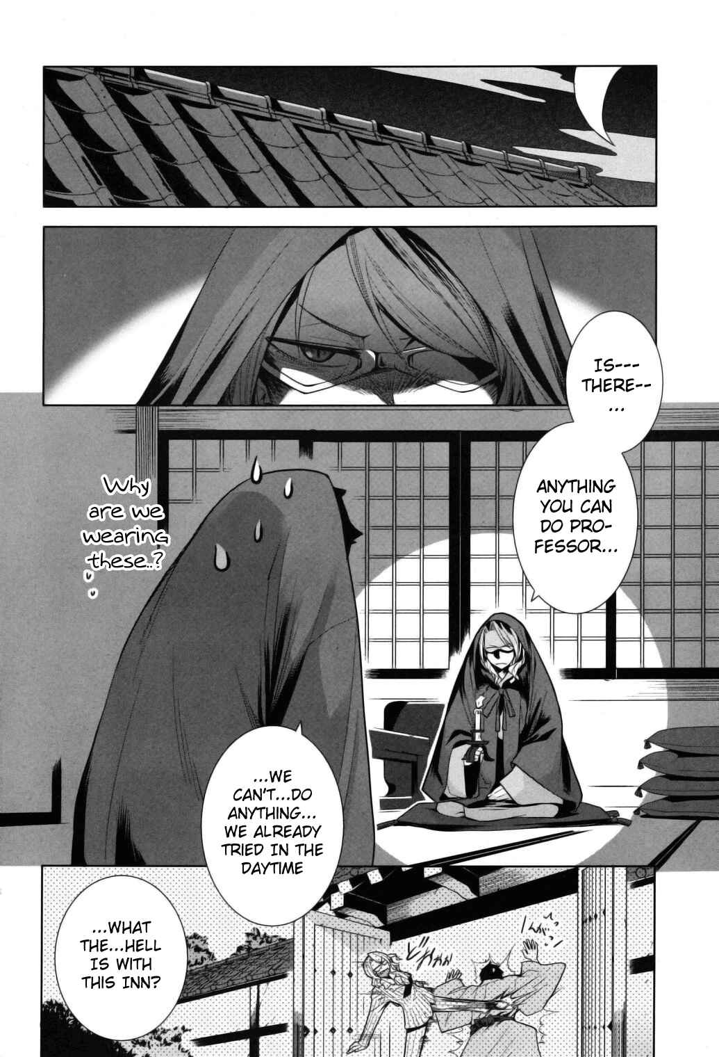 Page 8 Chapter 9 Karakasa no Saien