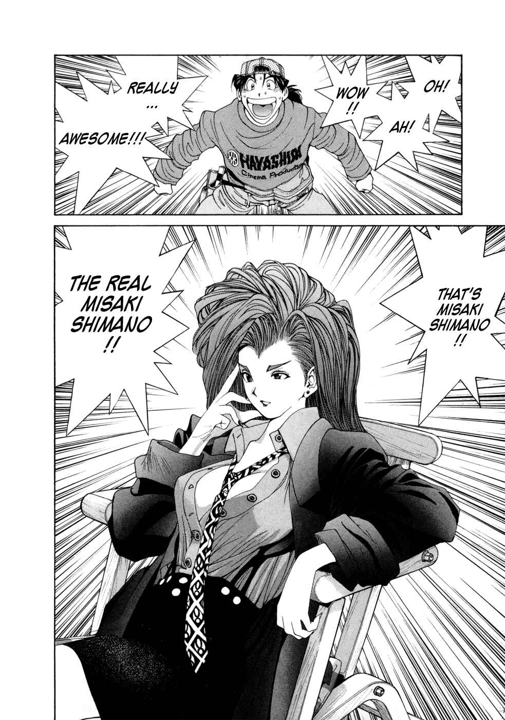 Page 7 Chapter 17 Golden Boy