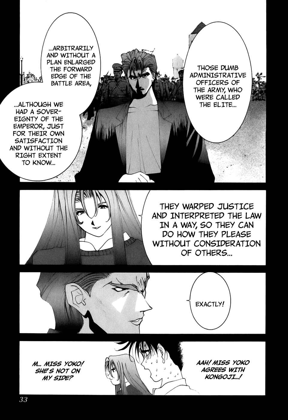Page 12 Chapter 74 Golden Boy