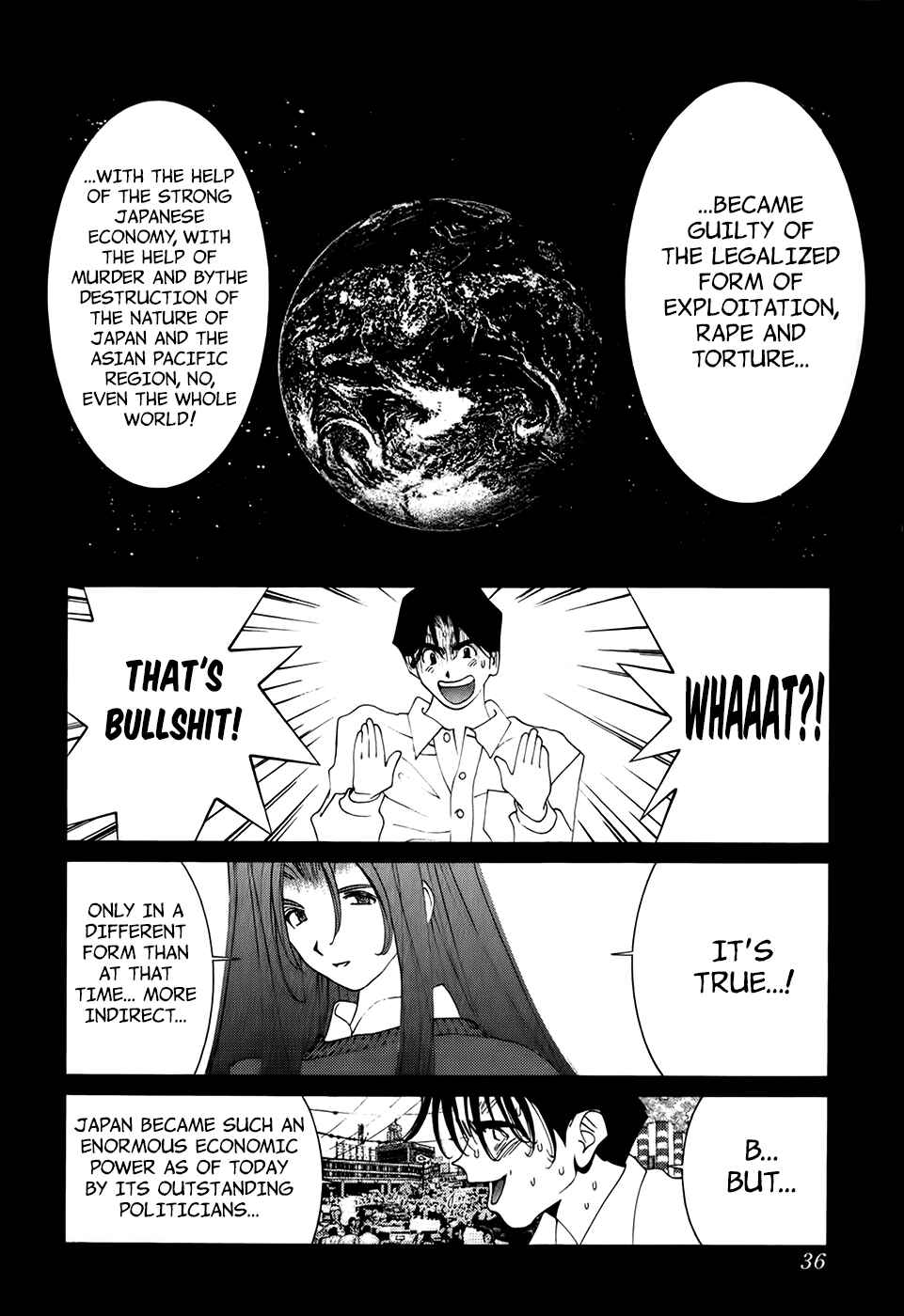 Page 15 Chapter 74 Golden Boy