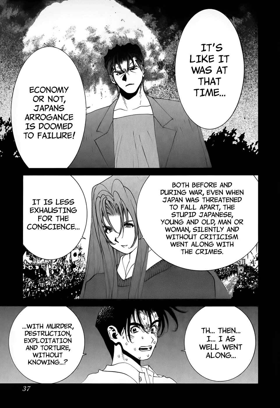 Page 16 Chapter 74 Golden Boy