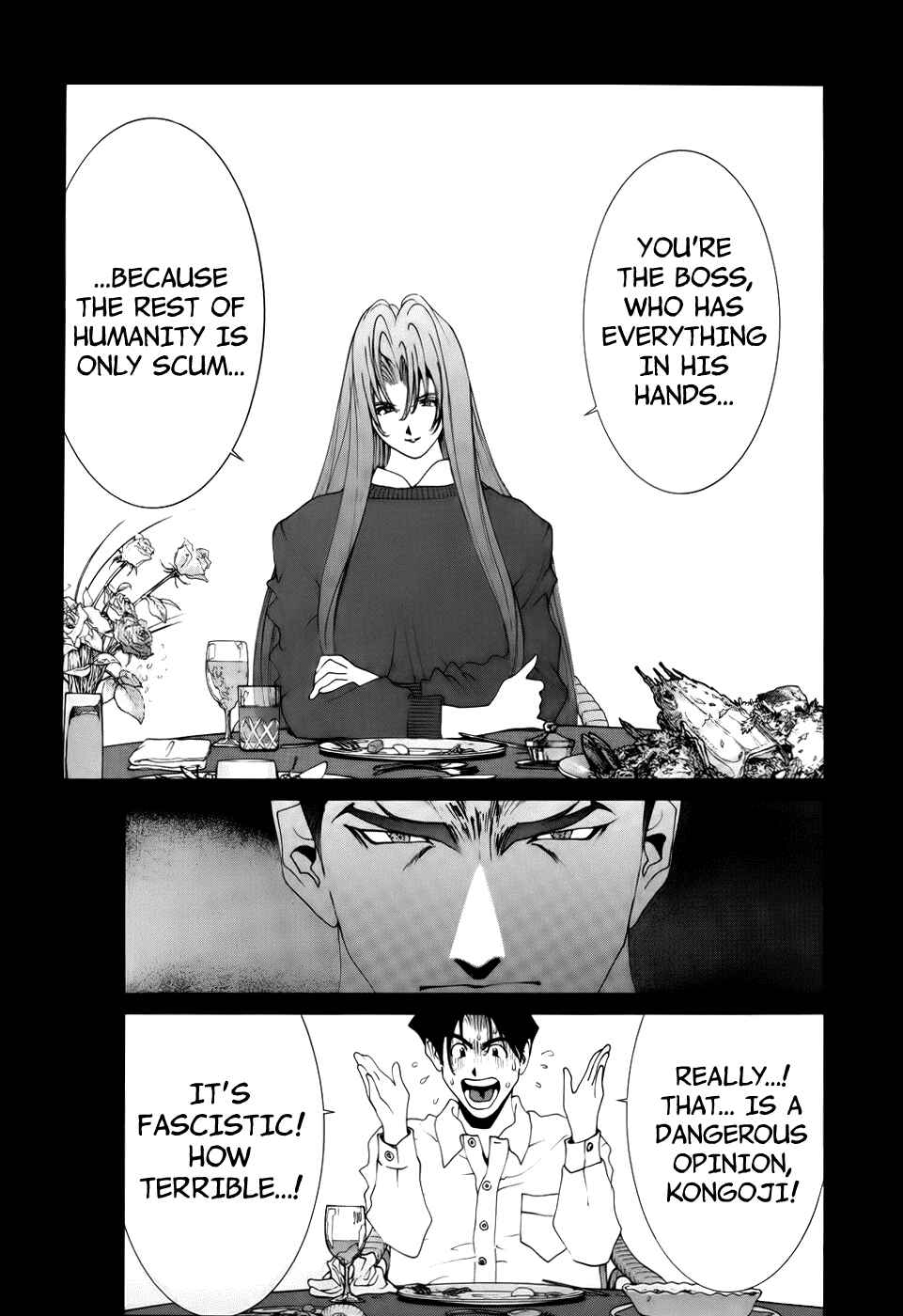 Page 8 Chapter 74 Golden Boy