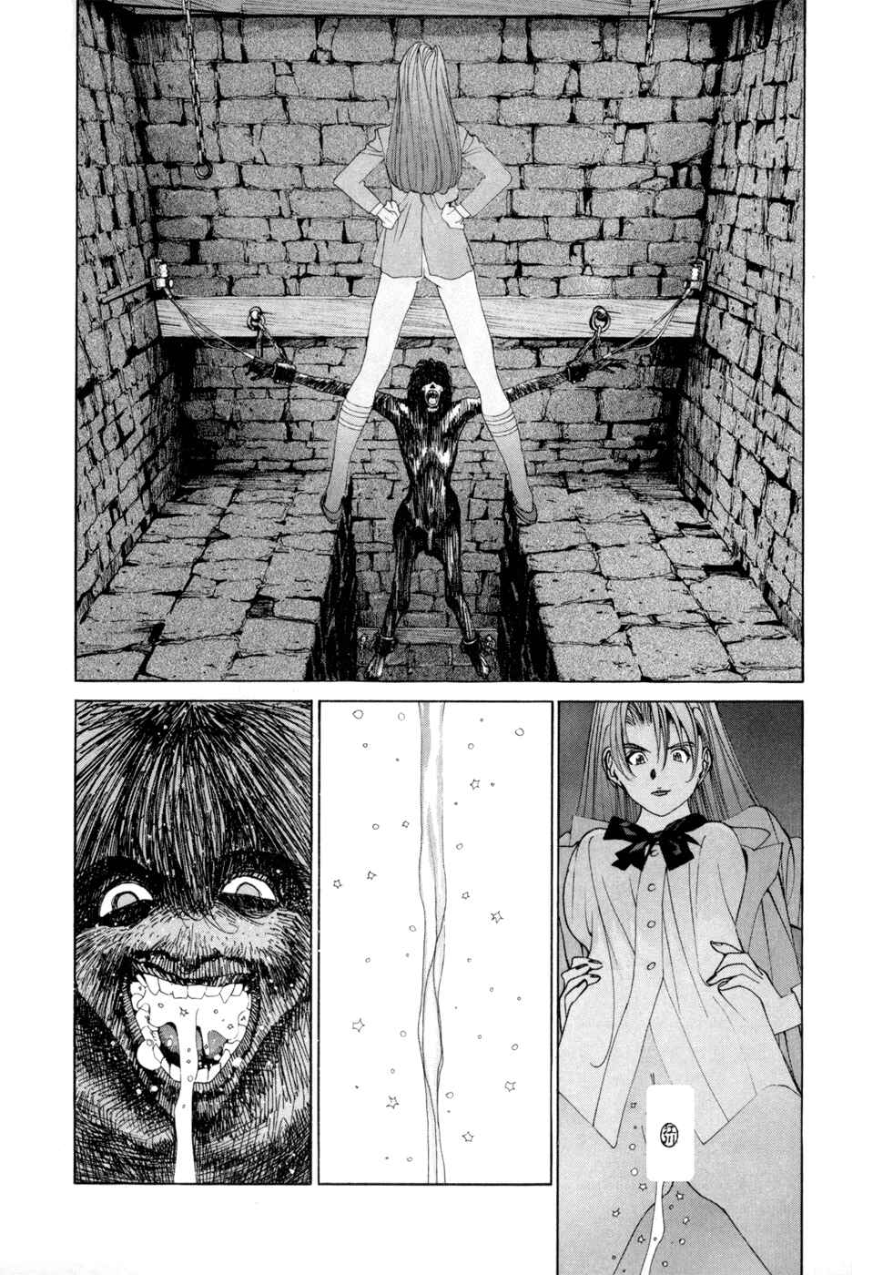Page 13 Chapter 48 Golden Boy