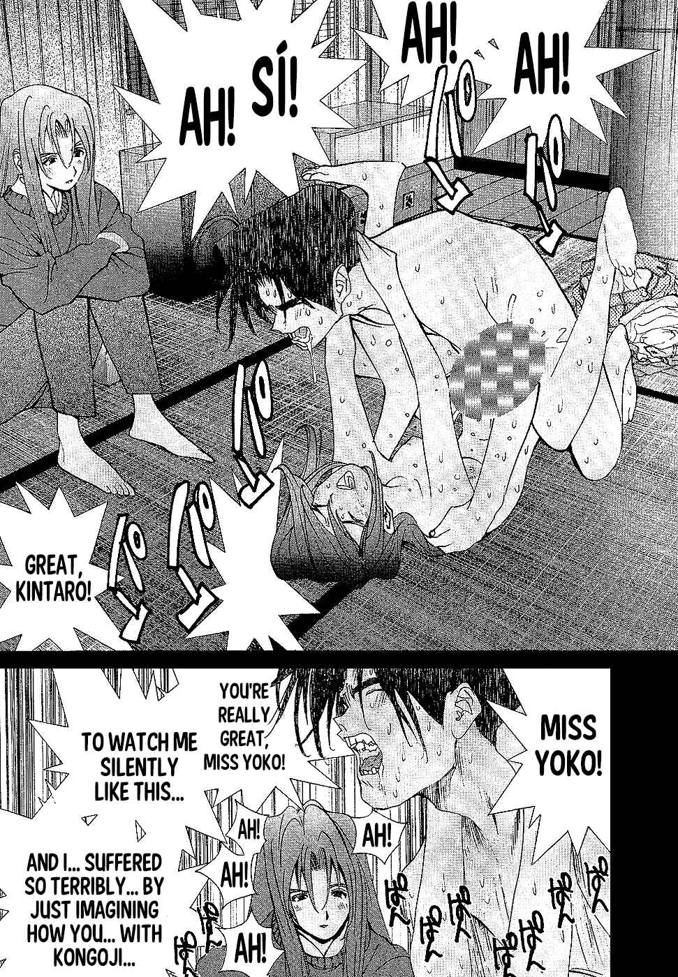 Page 4 Chapter 94 Golden Boy