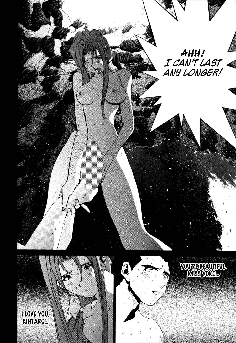 Page 8 Chapter 63 Golden Boy