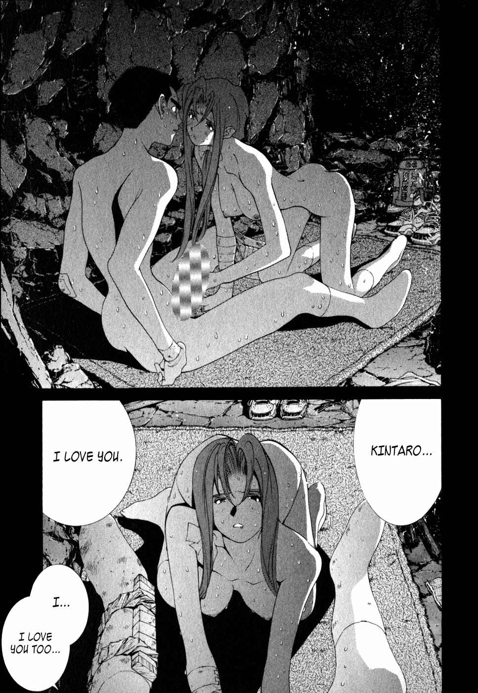 Page 9 Chapter 63 Golden Boy