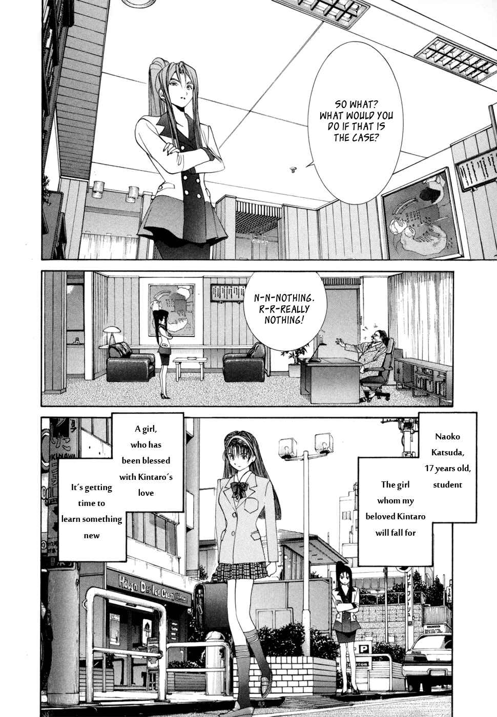 Page 7 Chapter 34 Golden Boy