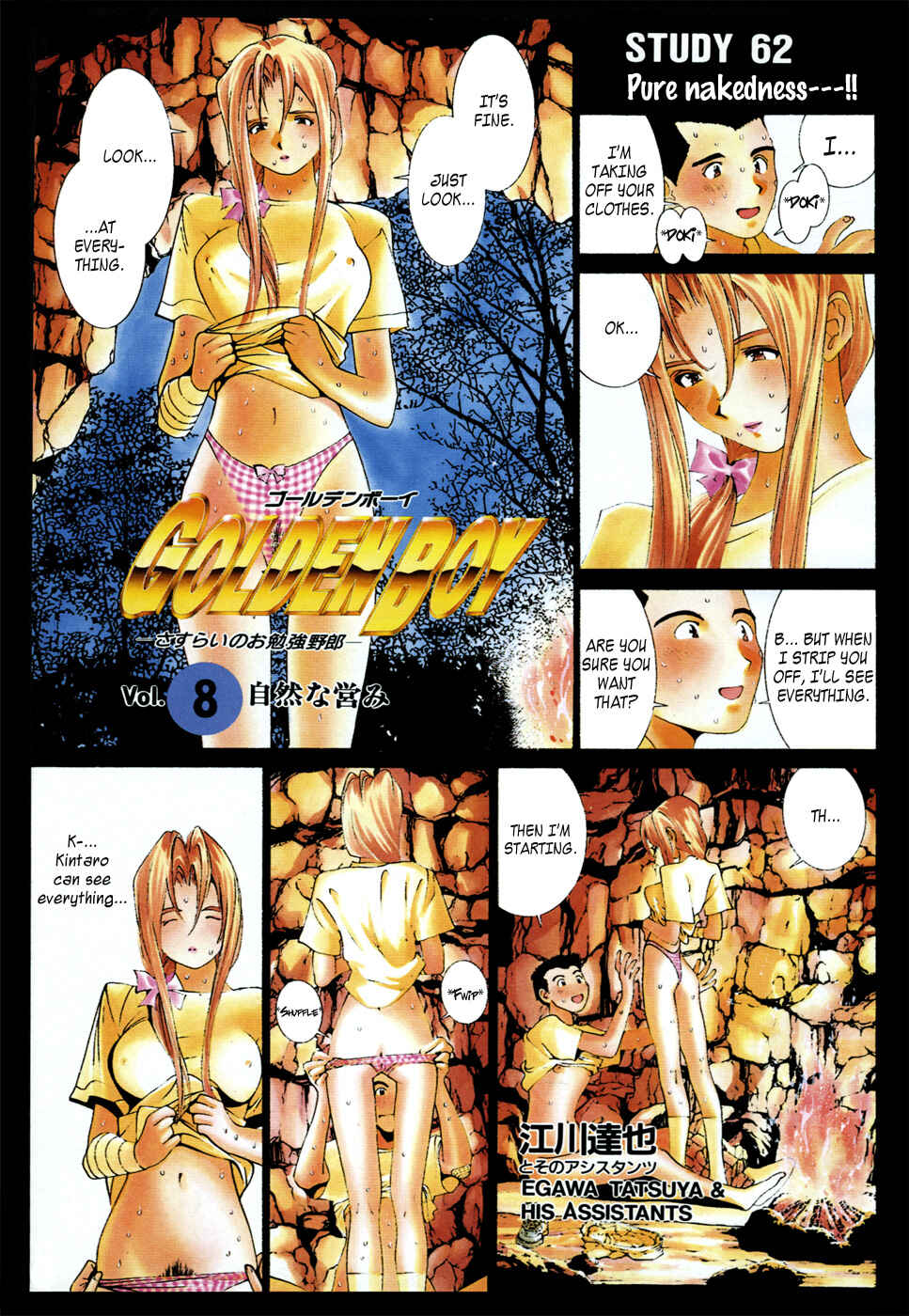 Page 4 Chapter 62 Golden Boy