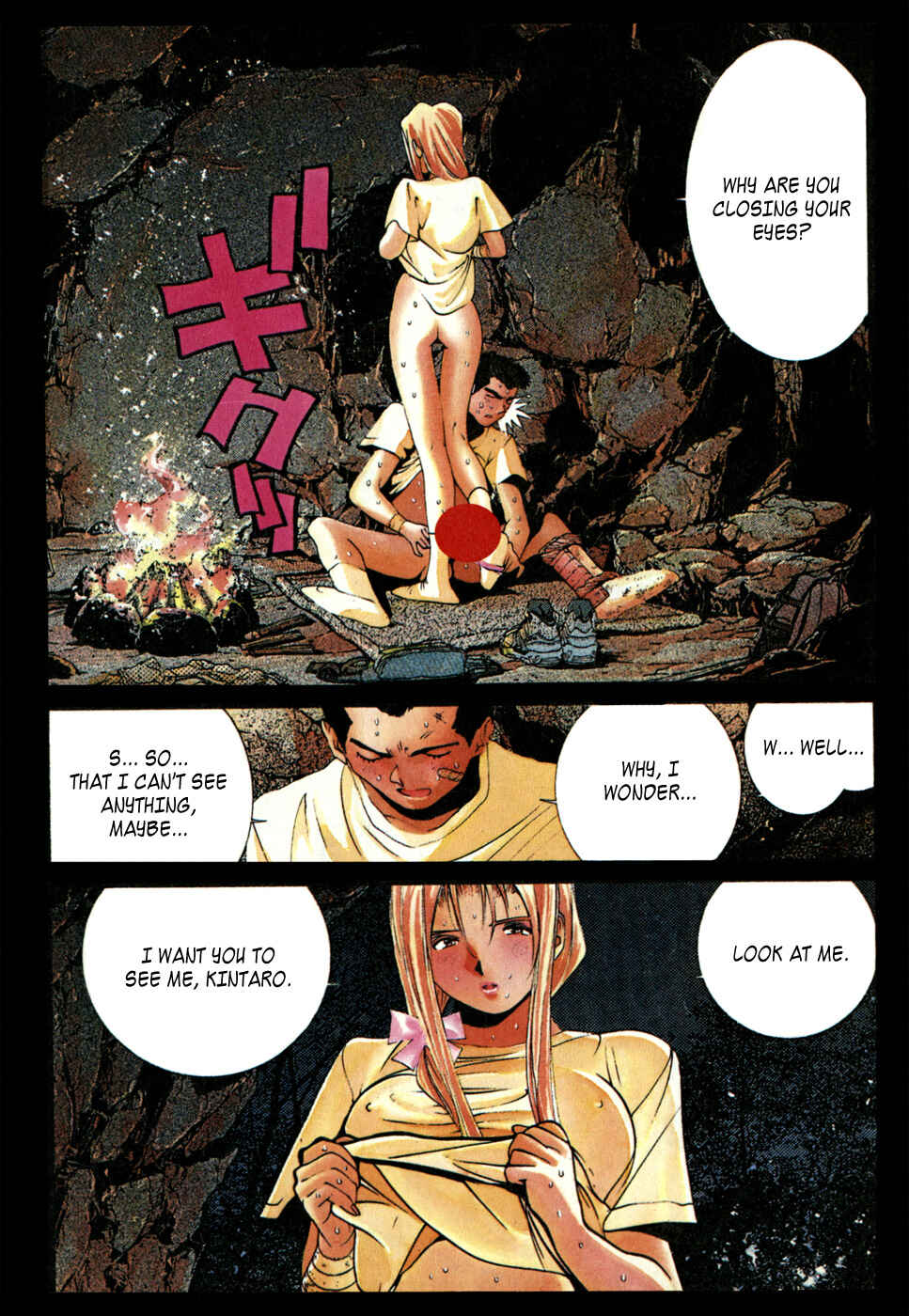 Page 6 Chapter 62 Golden Boy
