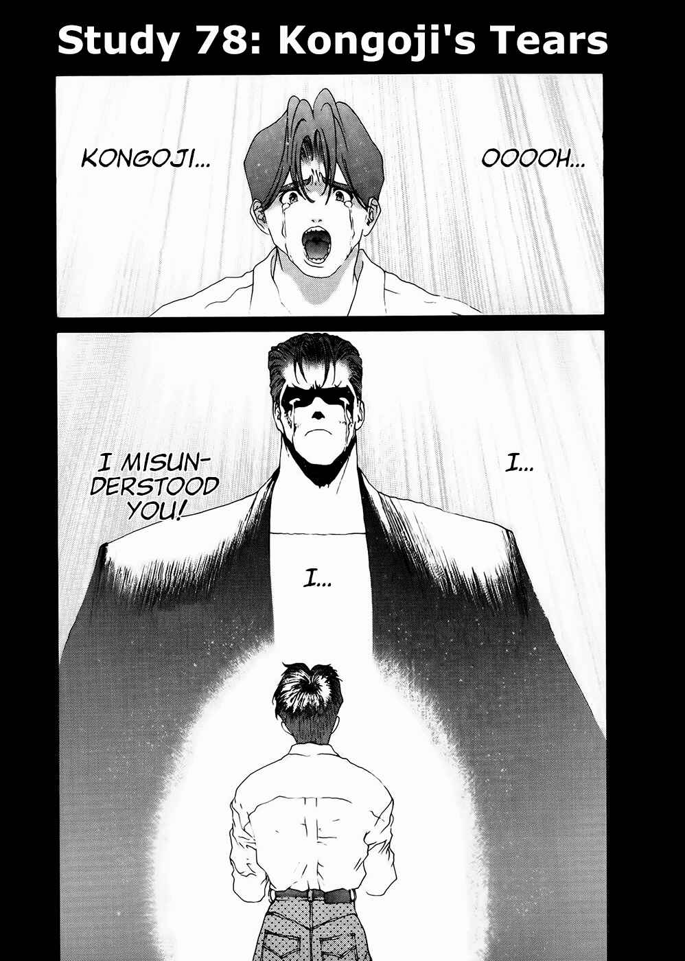 Page 1 Chapter 78 Golden Boy