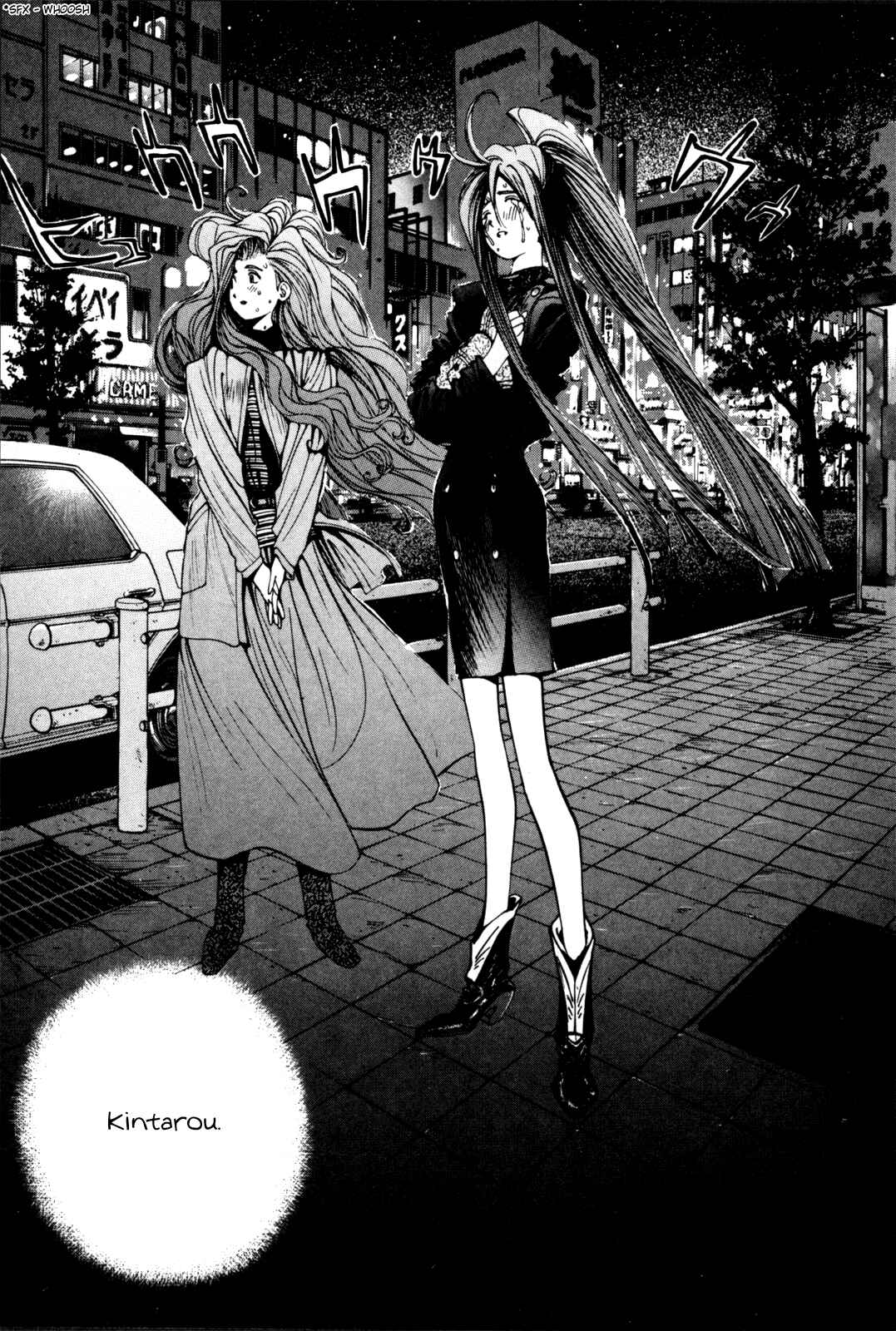 Page 14 Chapter 15 Golden Boy