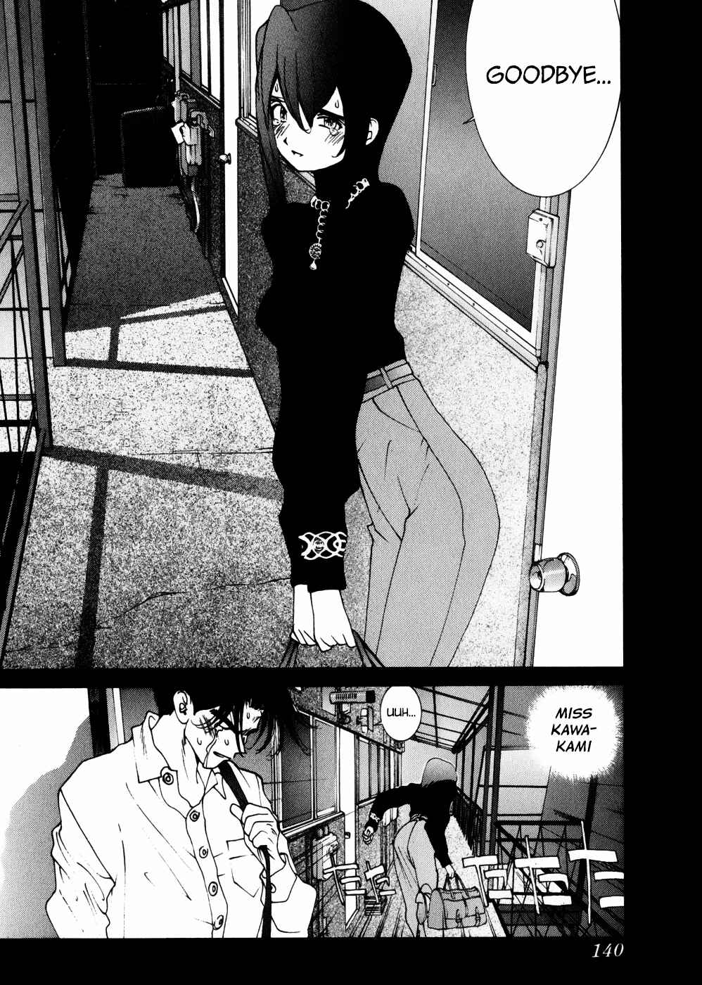 Page 11 Chapter 80 Golden Boy