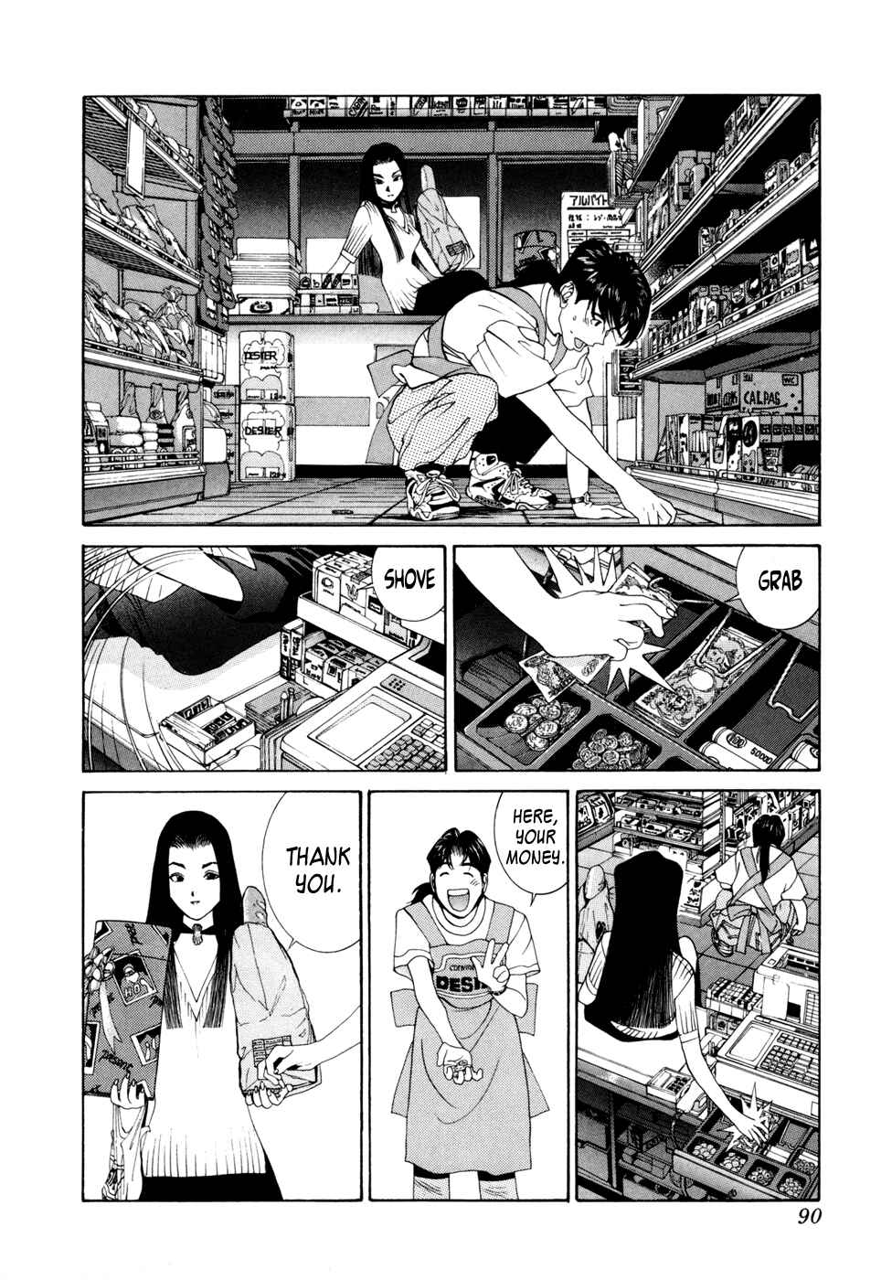 Page 15 Chapter 21 Golden Boy