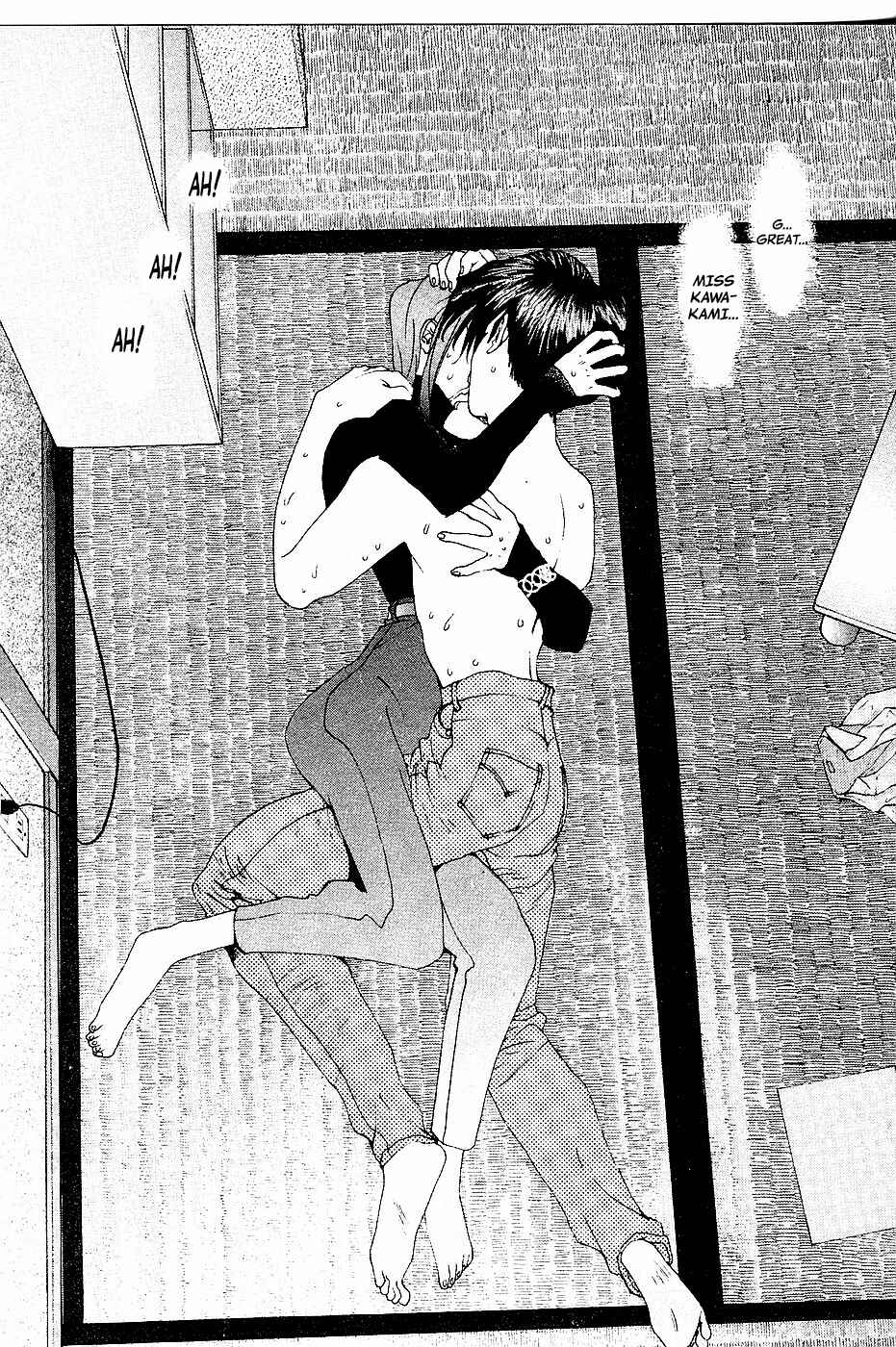 Page 2 Chapter 87 Golden Boy