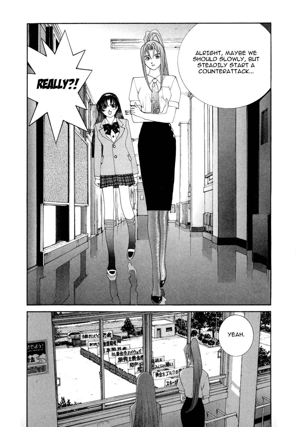 Page 2 Chapter 46 Golden Boy