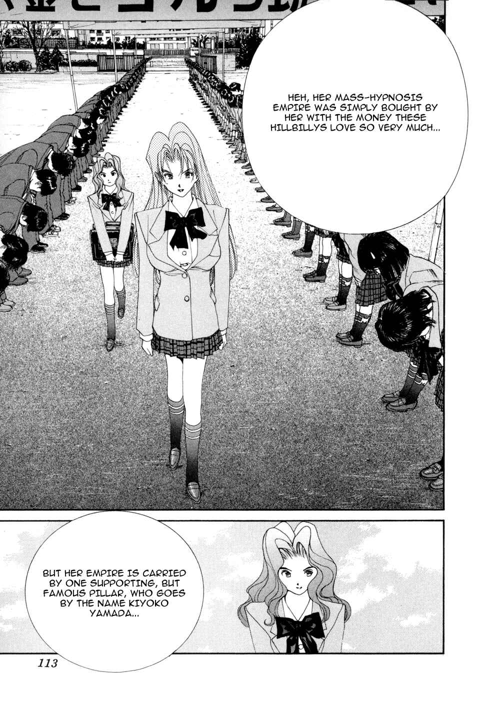 Page 3 Chapter 46 Golden Boy