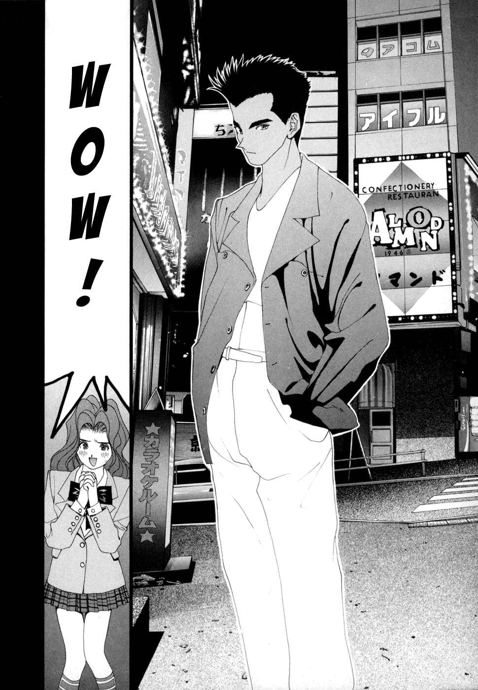 Page 4 Chapter 46 Golden Boy